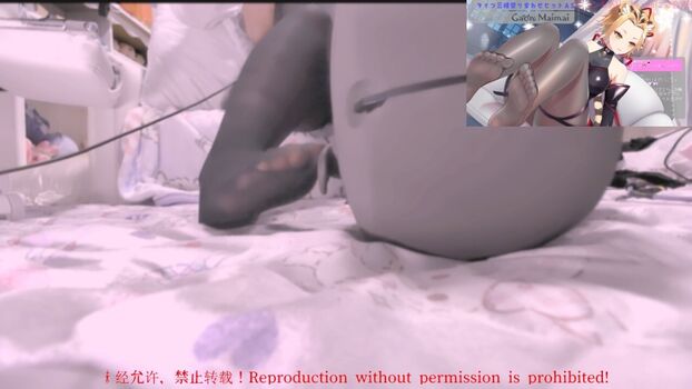 Full leaked Gaon maimai private onlyfans photo