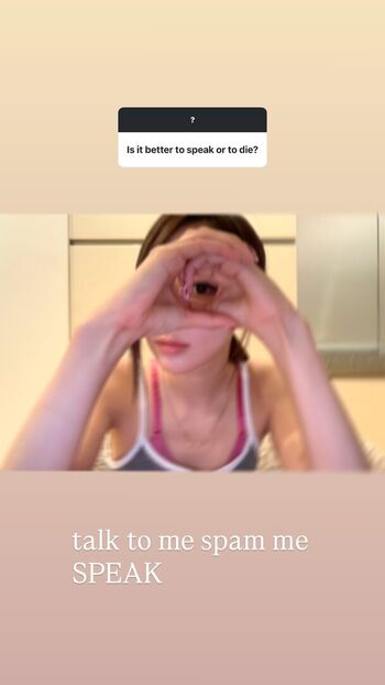 Full leaked Giselle aespa page private onlyfans photo