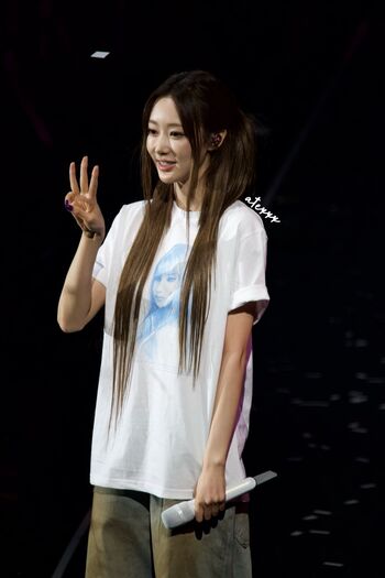 Full leaked Giselle aespa page private onlyfans photo