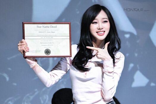 Full leaked Giselle aespa page private onlyfans photo