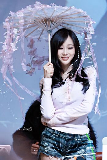 Full leaked Giselle aespa page private onlyfans photo