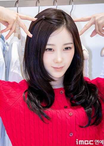 Full leaked Giselle aespa page private onlyfans photo