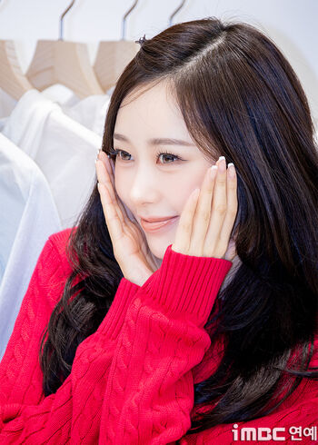 Full leaked Giselle aespa page private onlyfans photo