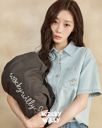 Full leaked Giselle aespa page private onlyfans photo