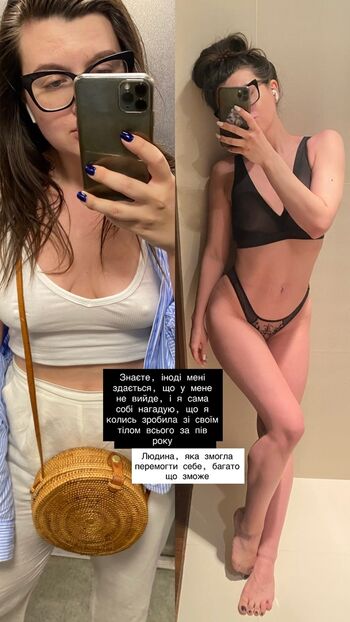 Full leaked Glazalinkaaa private onlyfans photo