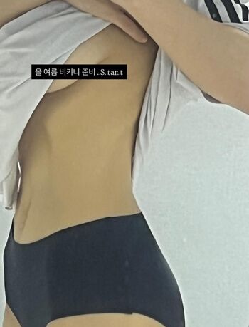 Full leaked Gnaranha page private onlyfans photo