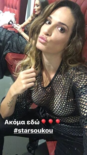 Full leaked Greek girls page private onlyfans photo