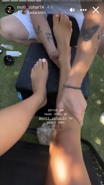 Hadar Shiri