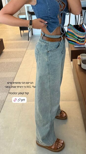 Full leaked Hadar shiri private onlyfans photo