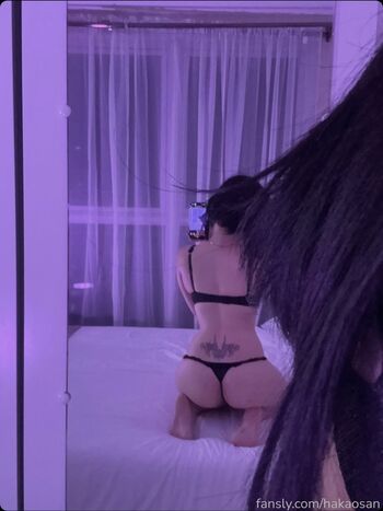Full leaked Hakaosan private onlyfans photo