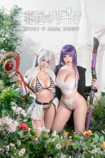 Full leaked Hana bunny page private onlyfans photo