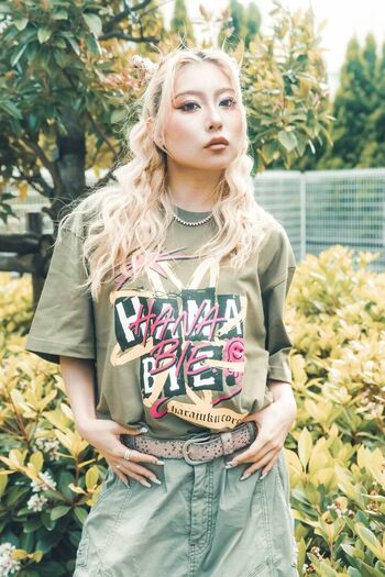 Full leaked Hanabie private onlyfans photo