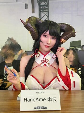 Full leaked Haneame private onlyfans photo