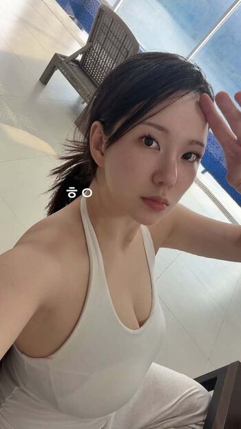 Full leaked Hanyeco private onlyfans photo