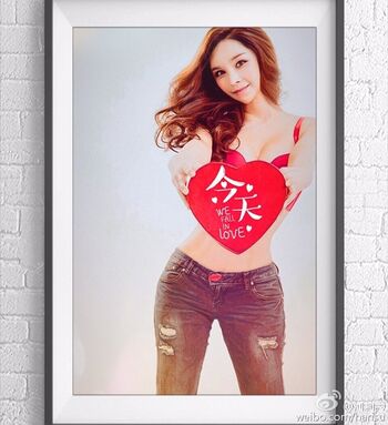 Full leaked Harisu private onlyfans photo