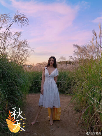 Full leaked Harisu private onlyfans photo