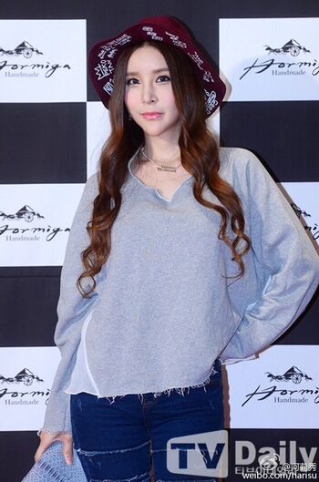 Full leaked Harisu private onlyfans photo