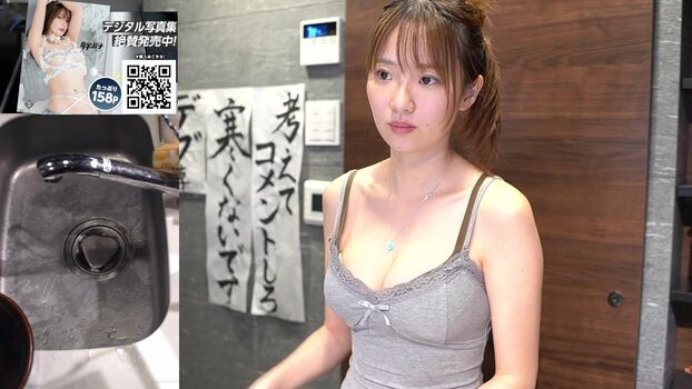 Full leaked Haru tachibana page private onlyfans photo