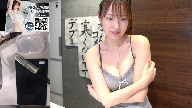 Full leaked Haru tachibana page private onlyfans photo