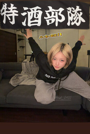 Full leaked Tanaka miku/ private onlyfans photo