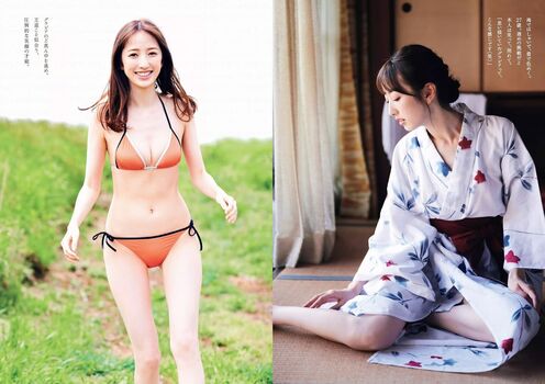 Full leaked Haruka dan private onlyfans photo