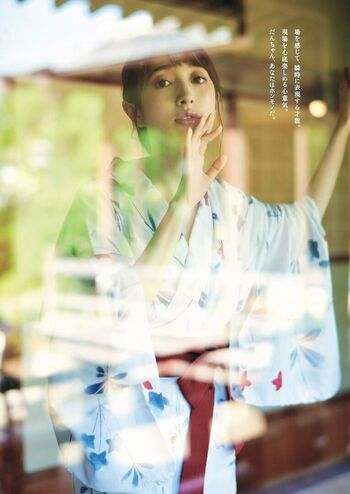 Full leaked Haruka dan private onlyfans photo