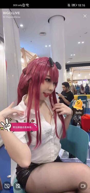Full leaked Hayate konno private onlyfans photo
