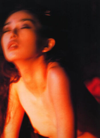 Full leaked Hazuki riona page private onlyfans photo