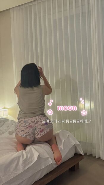 Full leaked Heeheemoon page private onlyfans photo