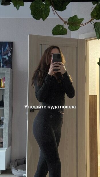 Full leaked Heylee private onlyfans photo