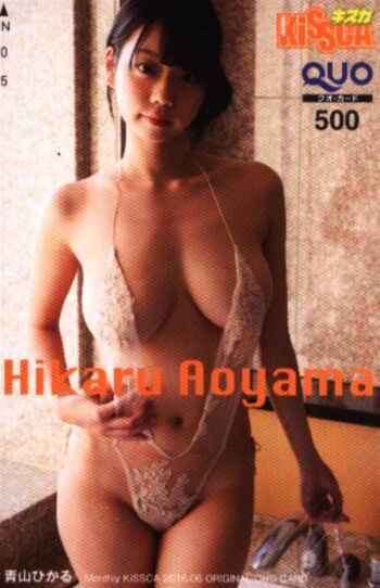 Full leaked Hikaru aoyama private onlyfans photo