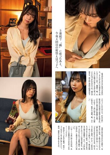 Full leaked Hikaru aoyama private onlyfans photo