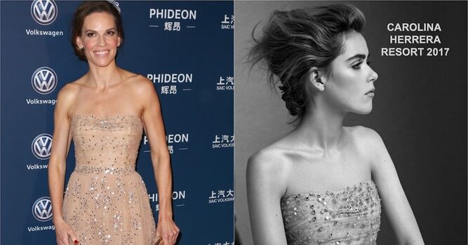 Full leaked Hilary swank private onlyfans photo