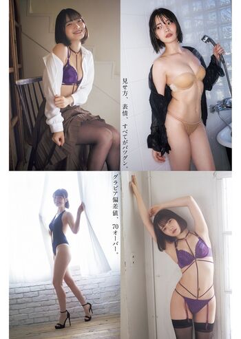 Full leaked Hime araya page private onlyfans photo