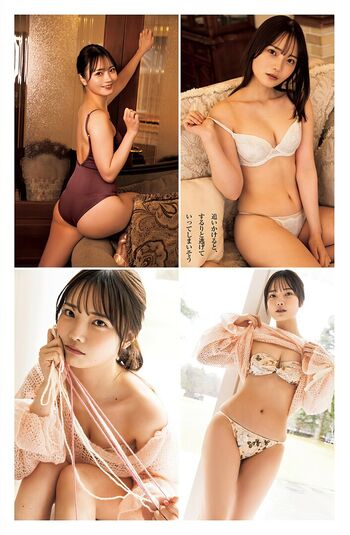 Full leaked Hime araya page private onlyfans photo