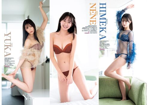 Full leaked Hime araya page private onlyfans photo