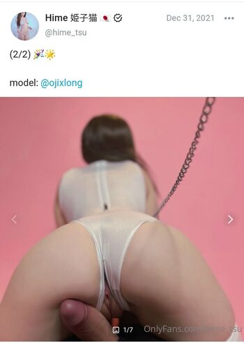 Full leaked Hime tsu page private onlyfans photo