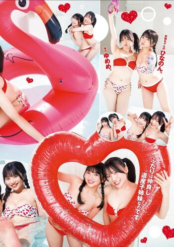 Full leaked Himeno hinano private onlyfans photo