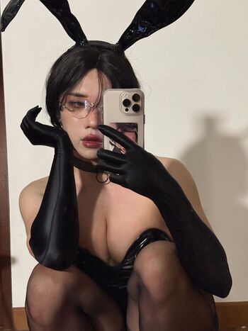 Full leaked Hongbin private onlyfans photo
