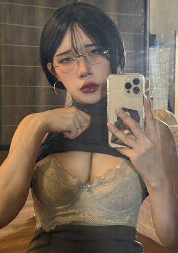 Full leaked Hongbin page private onlyfans photo