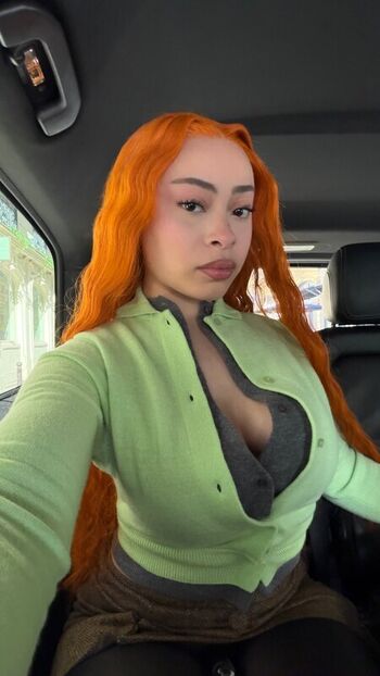 Full leaked Ice spice page private onlyfans photo