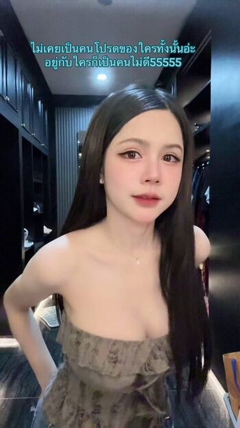 Full leaked Iceziipk private onlyfans photo