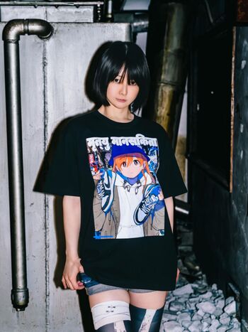 Full leaked Iiniku ushijima private onlyfans photo