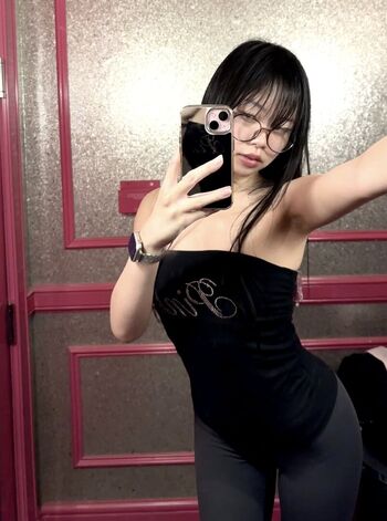 Full leaked Iloveukitty private onlyfans photo