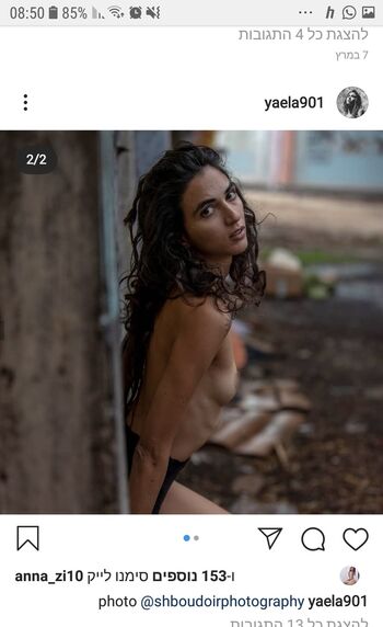 Full leaked Imglad private onlyfans photo