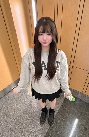 Full leaked Imneko private onlyfans photo