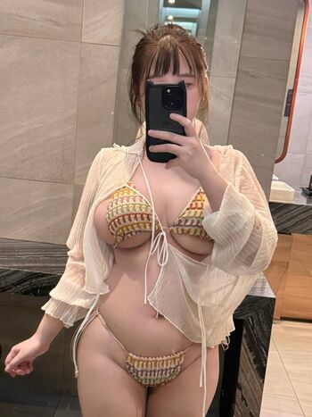 Full leaked Imneko private onlyfans photo