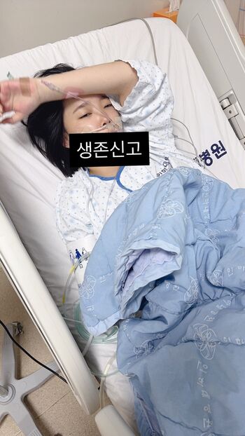 Full leaked Inkyung  page private onlyfans photo