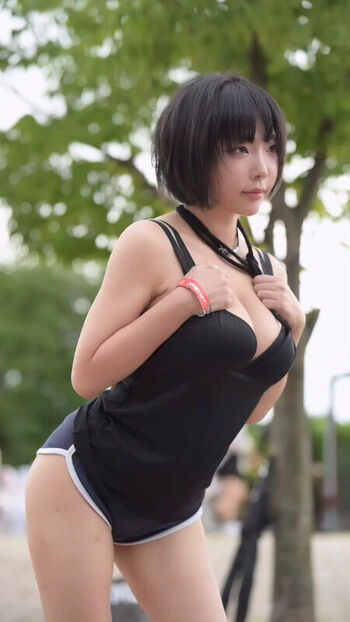 Inkyung