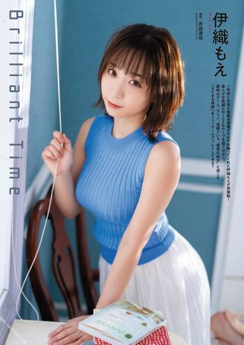 Full leaked Iorimoe five page private onlyfans photo